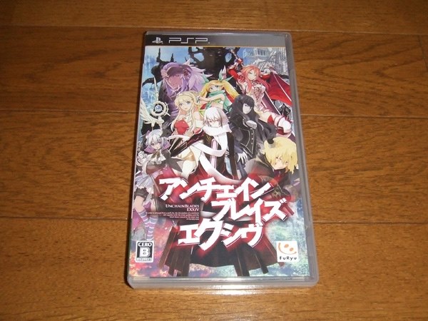 経験値稼ぎが全く苦にならなくて、ダンジョンRPGが好きな人へ