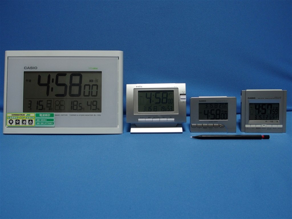 カシオ デジタル 電波時計 DQD-80J-8JF - 置時計