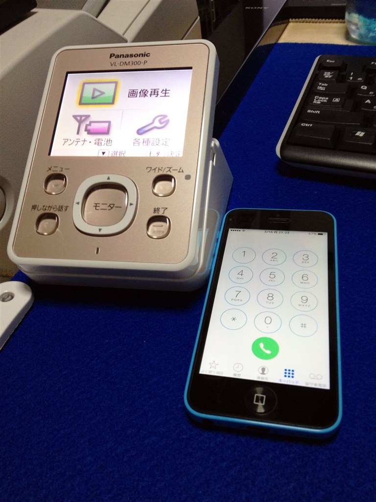 iPhoneより大きい親機』 パナソニック ドアモニ VL-SDM300-P [ピンク