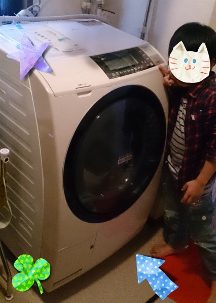 日立 ヒートリサイクル 風アイロン ビッグドラム スリム BD-S8700L投稿 