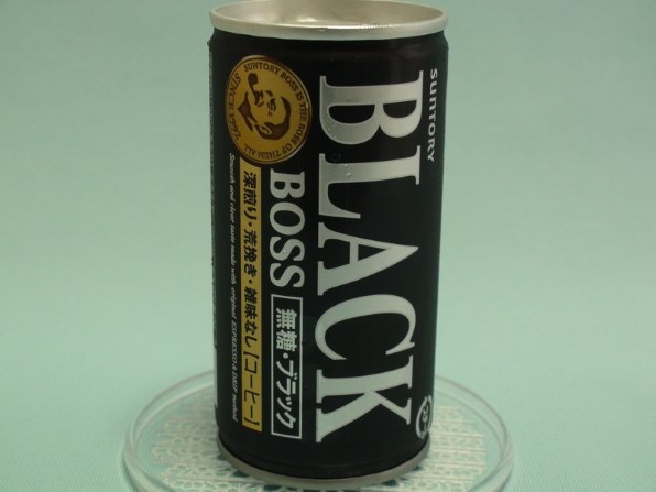 ★BOSS BLACK★(プロフ必読) Hugo Boss Leon_Runn_cvpu_N Black [50536960-006] | eBay