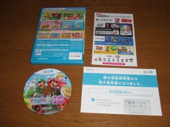 任天堂 マリオパーティ10 Amiiboセット投稿画像 動画 価格 Com