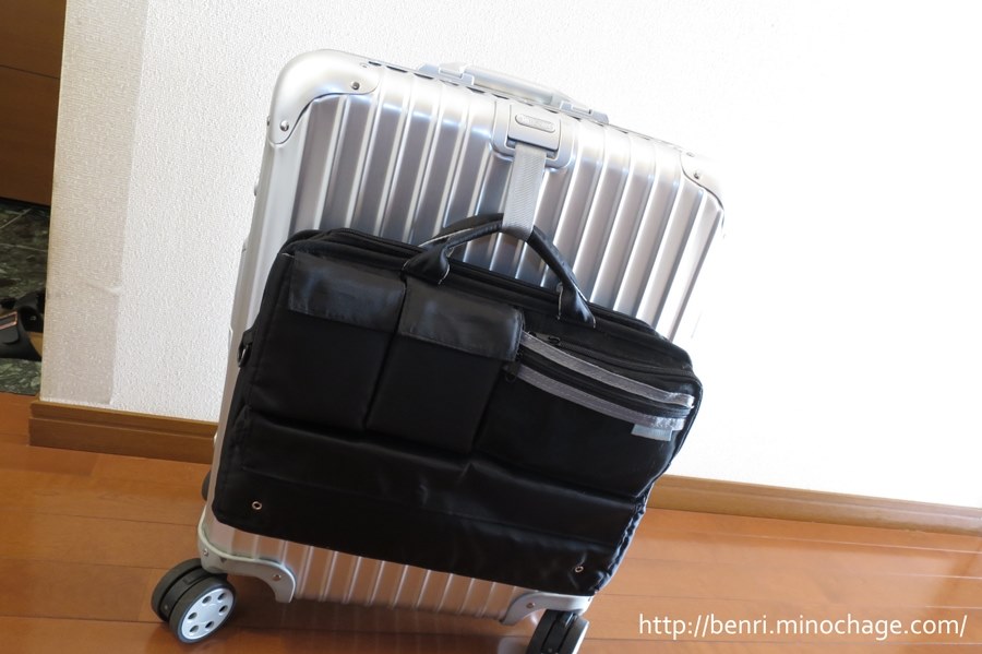 RIMOWA  マルチホイール&reg;　45L