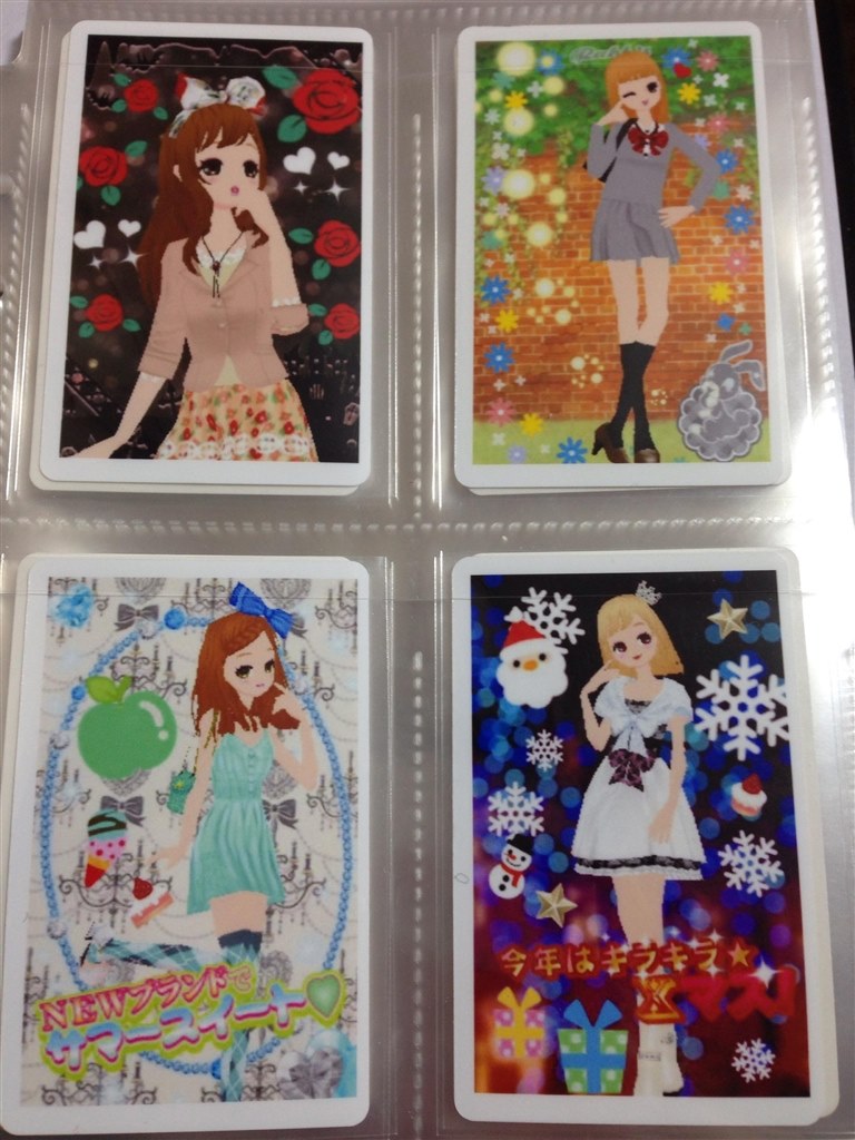 アイテム集めよりも画像集め アルケミスト モデル おしゃれオーディション ドリームガール まーりぃさんのレビュー評価 評判 価格 Com