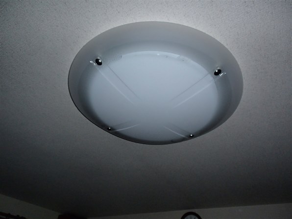 ホタルクス LIFELED'S HLDZE1452 価格比較 - 価格.com