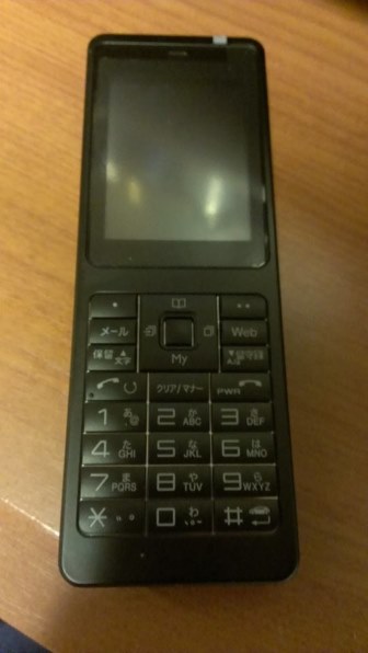 日本無線 WX330J E 価格比較 - 価格.com