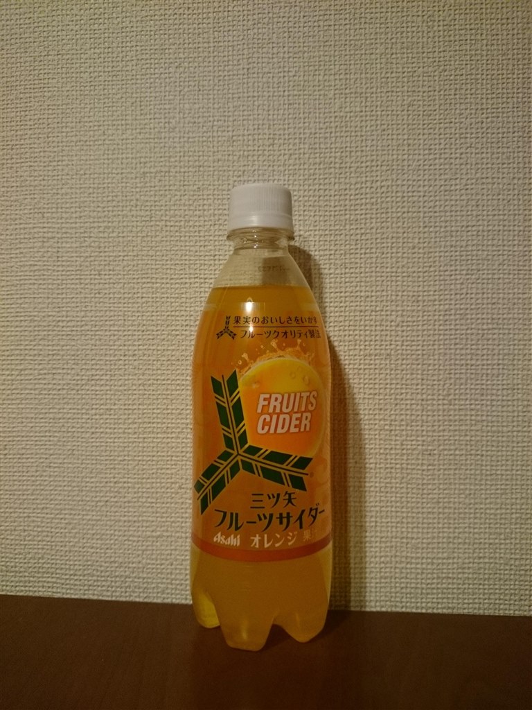 香りよく 弾ける炭酸 アサヒ飲料 三ツ矢フルーツサイダー オレンジ 500ml 24本 Pet G U N D A M R X 7 8 2 さんのレビュー評価 評判 価格 Com