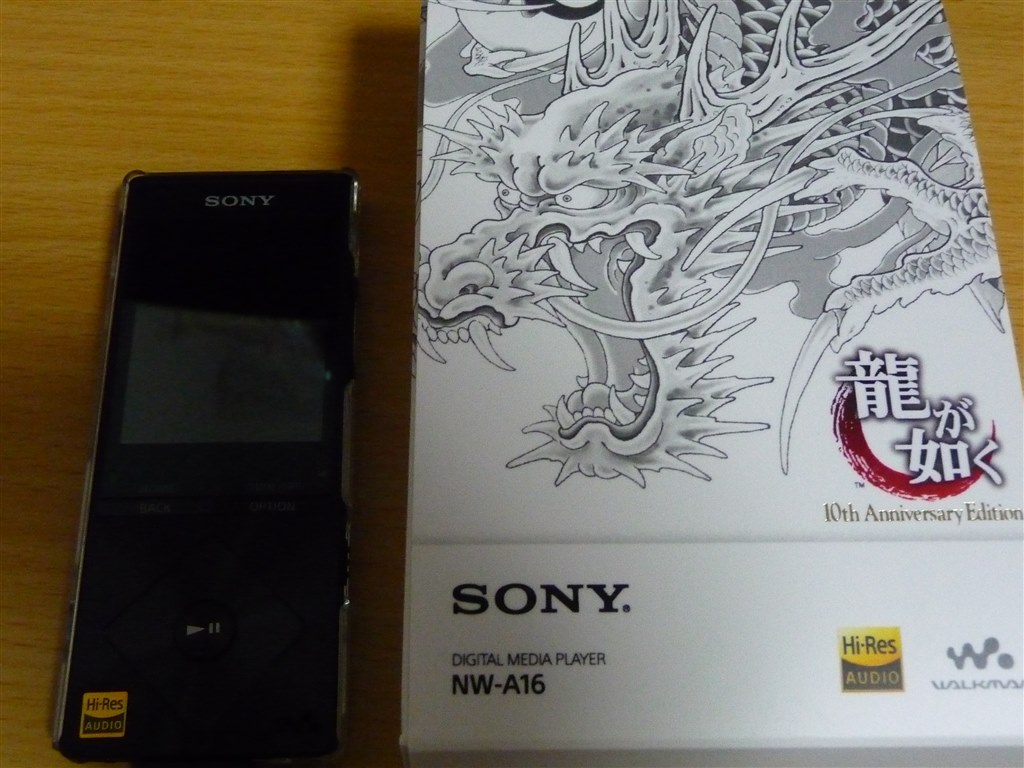 初めてのウォークマンです Sony Nw A16 B 32gb ブラック Naolove7さんのレビュー評価 評判 価格 Com 初めてのウォークマンです Sony Nw A16 B 32gb ブラック Naolove7さんのレビュー評価 評判 価格 Com