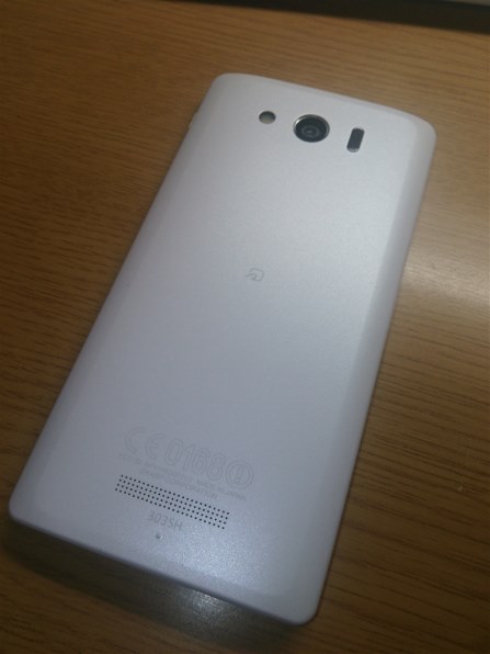 303sh Softbank Massivemimo 対応 非対応 シャープ Aquos Phone Xx Mini 303sh Softbank のクチコミ掲示板 価格 Com