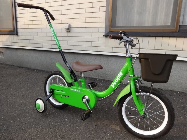 自転車の形をしているが、三輪車の延長線上』 People いきなり自転車