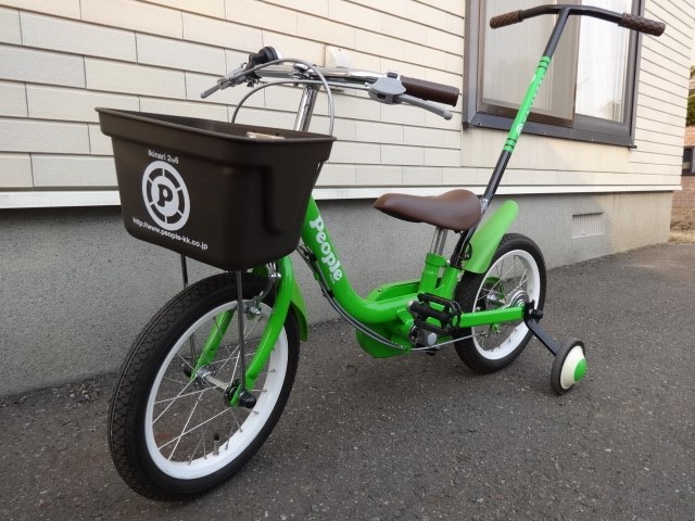 自転車の形をしているが、三輪車の延長線上』 People いきなり自転車