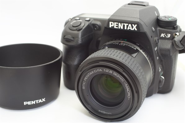 ペンタックス smc PENTAX-D FA マクロ 50mm F2.8 レビュー評価・評判