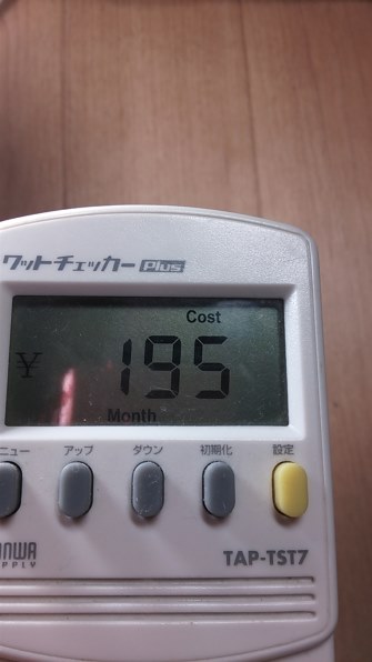 東芝 E Core Lda8l G 60w 電球色 投稿画像 動画 価格 Com