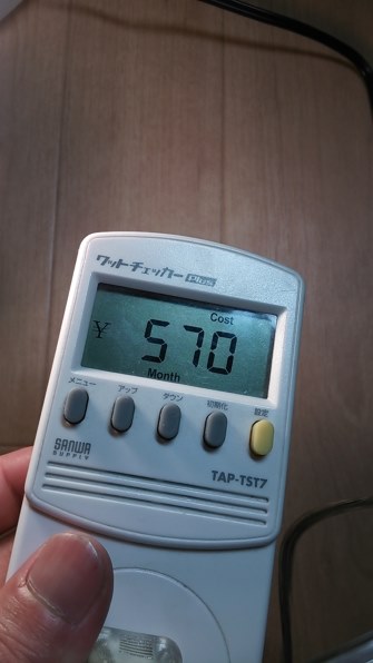 東芝 E Core Lda8l G 60w 電球色 投稿画像 動画 価格 Com