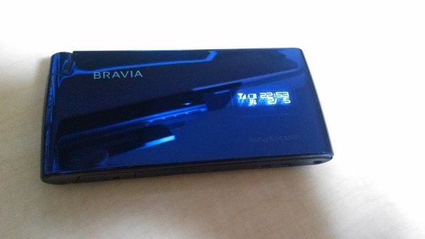 SONY BRAVIA Phone S005投稿画像・動画 - 価格.com