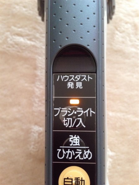 パナソニック MC-PA330GX 価格比較 - 価格.com