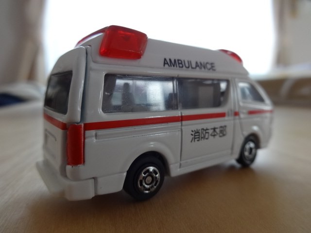 トミカ テコロジー トヨタ ハイメディック 救急車 トミカ No.79 トヨタ ハイメディック救急車｜トミカシリーズ No