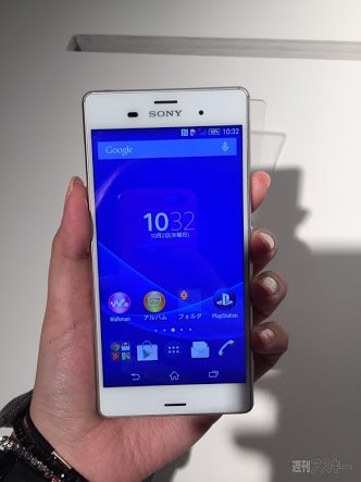 SONY Xperia Z3 SOL26 au [ホワイト]投稿画像・動画 (レビュー) - 価格.com