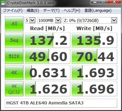 HGST 0S03361 [4TB SATA600]投稿画像・動画 - 価格.com
