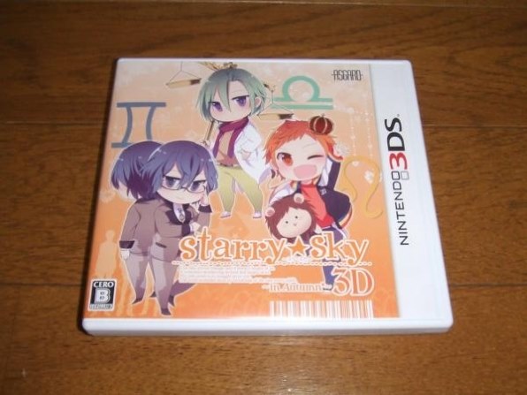 アスガルド Starry☆Sky～in Autumn～3D [通常版] 価格比較 - 価格.com
