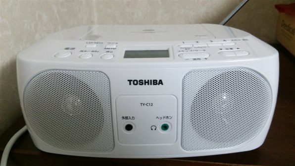 東芝 TY-C12(L) [ブルー]投稿画像・動画 - 価格.com