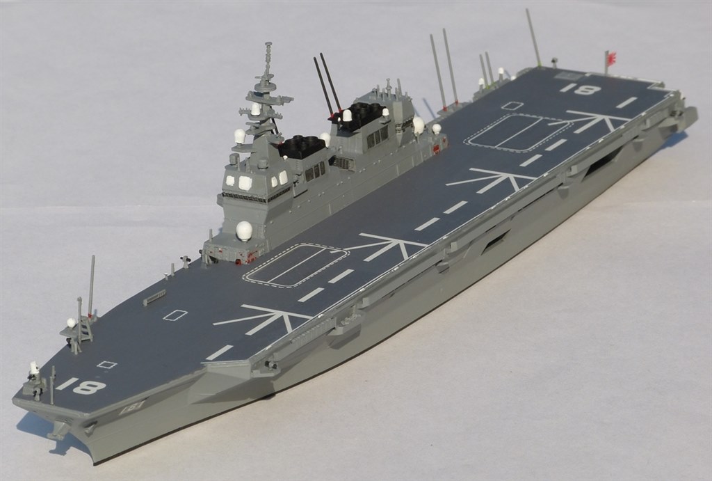 豪華 いずも」に繋がる空母型護衛艦の源流』 1/700 青島文化教材社 その他
