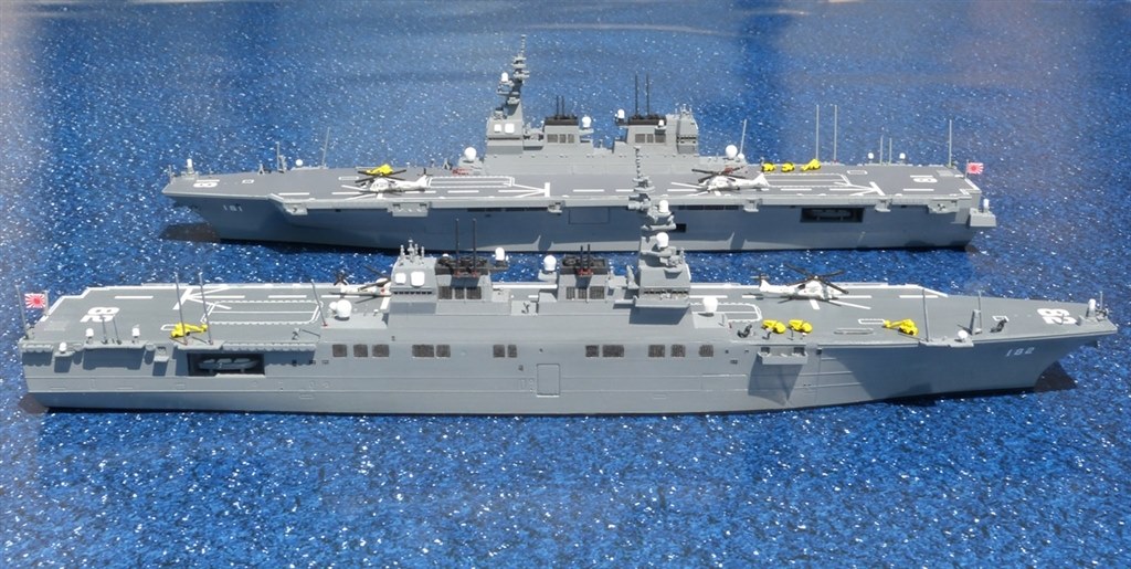 いずも」に繋がる空母型護衛艦の源流』 青島文化教材社 1/700