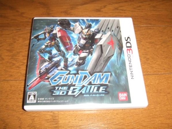 バンダイナムコエンターテインメント GUNDAM THE 3D BATTLE投稿画像