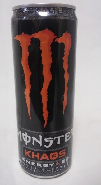 刺激が欲しい人には、ちょっと・・・・』 モンスタービバレッジ