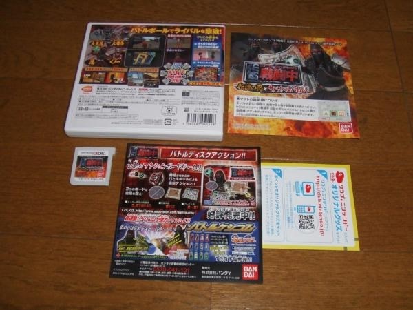 番組の要素にテレビゲームのテイストが加わって 独特の味わいに バンダイナムコエンターテインメント 戦闘中 伝説の忍とサバイバルバトル 酒缶さんのレビュー評価 評判 価格 Com 番組の要素にテレビゲームのテイストが加わって 独特の味わいに バンダイナムコエンターテインメント 戦闘中 伝説の忍とサバイバルバトル 酒缶さんのレビュー評価 評判 価格 Com