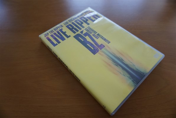 邦楽 LIVE RIPPER[BMBD-1003][DVD] 価格比較 - 価格.com