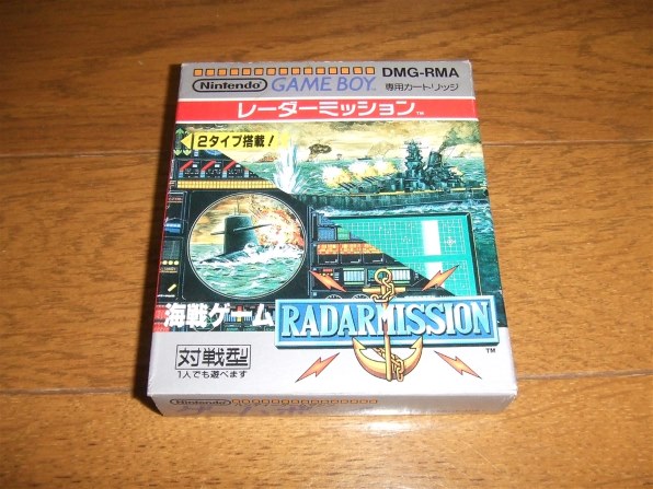 ゲームボーイソフト　レーダーミッション ゲームボーイ ソフト／レーダーミッション（ケース付き）の通販 by ME
