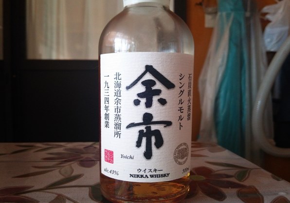 ニッカウイスキー ニッカ シングルモルト 余市 500ml レビュー評価