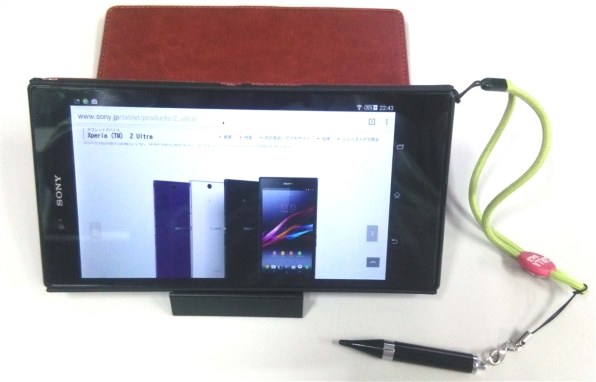 SONY Xperia Z Ultra SGP412JP/B [ブラック] レビュー評価・評判