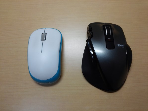 エレコム M-XG3DLBK 価格比較 - 価格.com