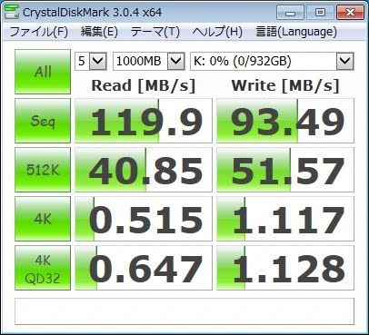 センチュリー シンプルBOX2.5 USB3.0+eSATA SATA6G CSS25EU3BK6G