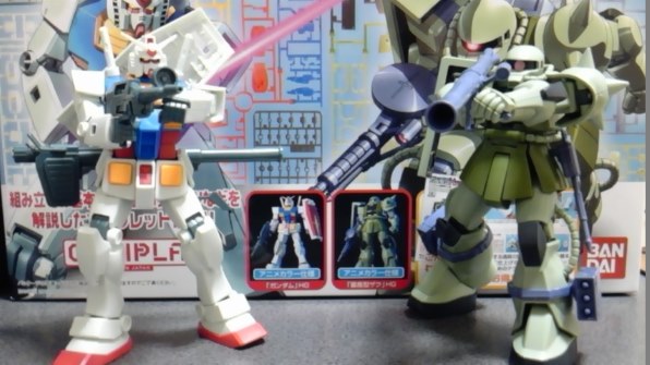 BANDAI HG 1/144 機動戦士ガンダム ガンプラスタートセット 価格比較