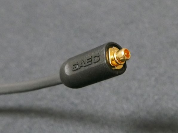 ケーブル交換で驚くべき変化！』 サエクコマース SHC-120FS ミニプラグ