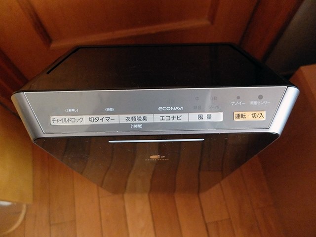 Panasonic 空気清浄機 2台 【公式通販】