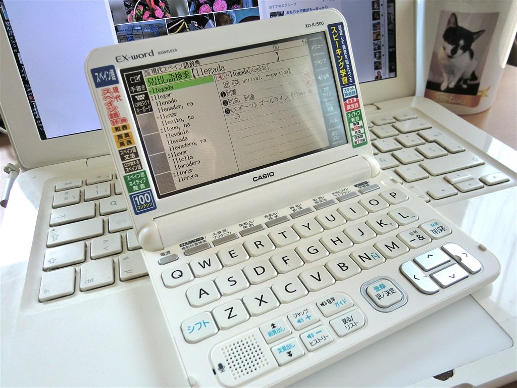 2010年モデルから更新しました。』 カシオ エクスワード XD-K7500 Romanfighterさんのレビュー評価・評判 - 価格.com