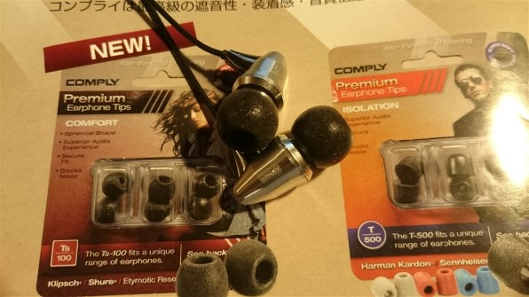 マランツ HP101 価格比較 - 価格.com