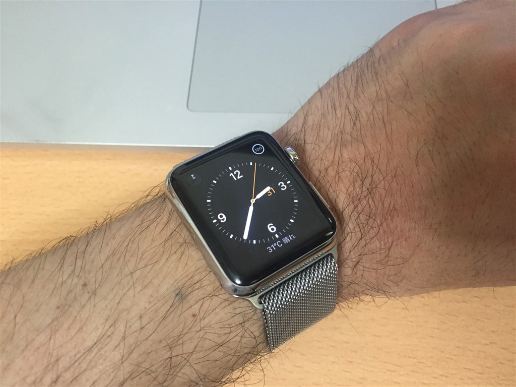 あと数年後どうなっているのか』 Apple Apple Watch 42mm MJ3Y2J/A 