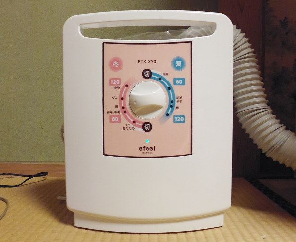 アイリスオーヤマ efeel FTK-270 [ホワイト] 価格比較 - 価格.com