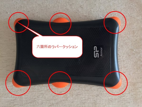 Silicon Power SP010TBPHDA30S3K [ブラック] 価格比較 - 価格.com
