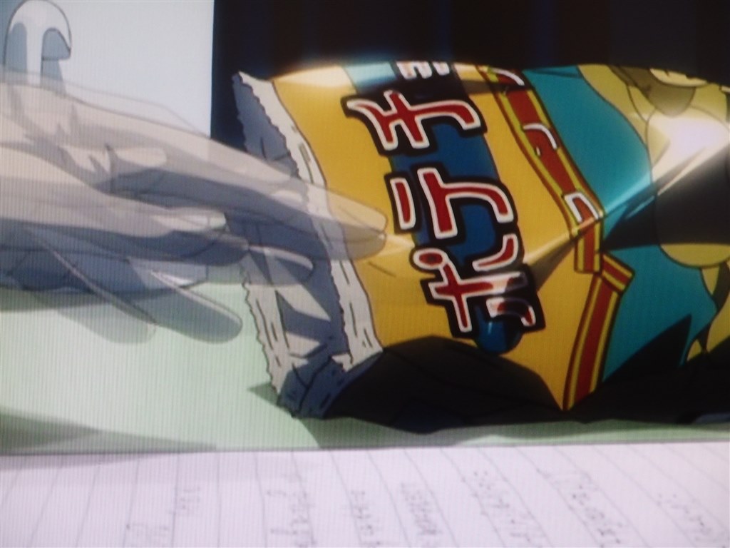 Lとライトの神経戦 アニメ Death Note Vol 3 Vpby Dvd 猫の名前はシロちゃんさんのレビュー評価 評判 価格 Com
