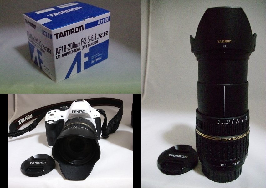 シャープさに欠けるが、これ1本で事足りる』 TAMRON AF 18-200mm