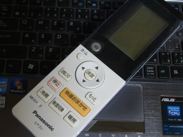 パナソニック CS-404CX2-W [クリスタルホワイト] 価格比較