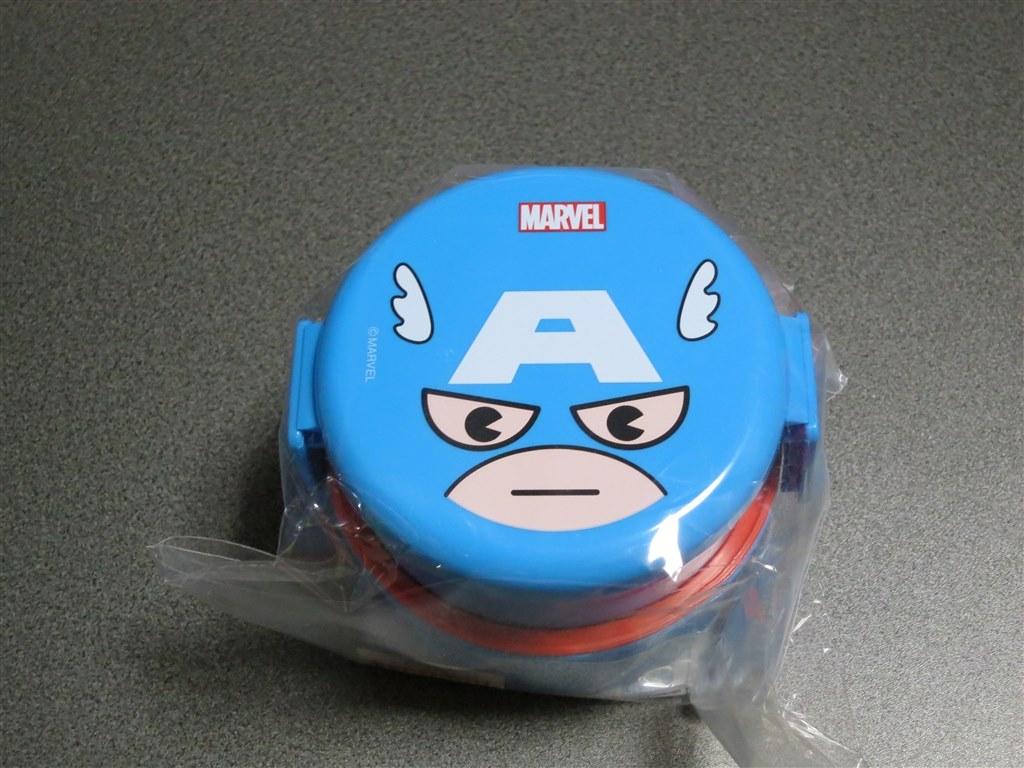 丸型二段式弁当箱はデザインがすてき』 スケーター 丸型 ランチ