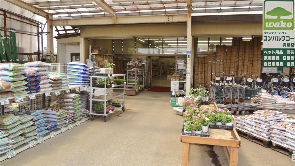 喉が ひりつく辛口だが 確かに大吟醸らしい ピュアな飲み味 京都府 古都の雫 純米大吟醸酒 Hdmstさんのレビュー評価 評判 価格 Com