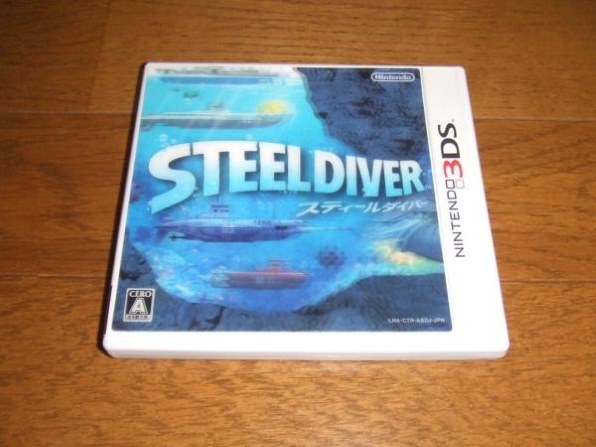 スティールダイバー 3DS Amazon | STEEL DIVER - 3DS | ゲームソフト